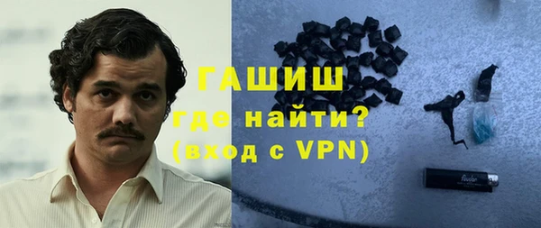 гидропоника Бугульма